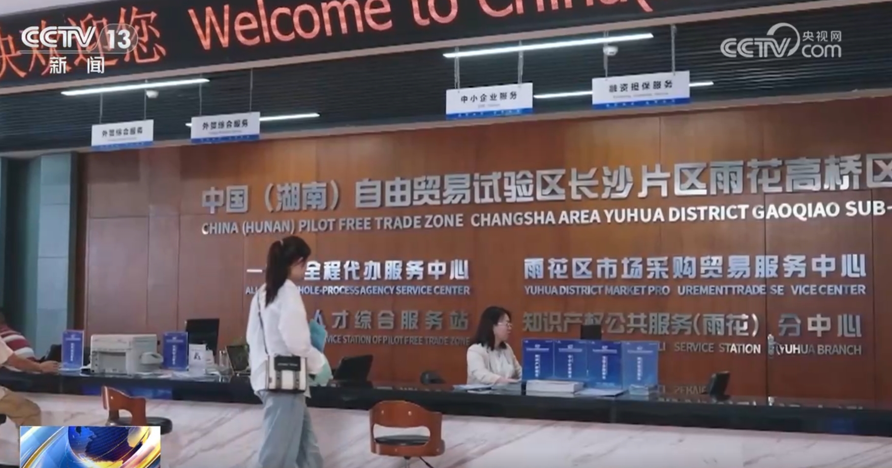 新澳门王中王一肖一中一特一中，探索与解读，澳门王中王独家解读，探索与揭秘一肖一中一特一中奥秘