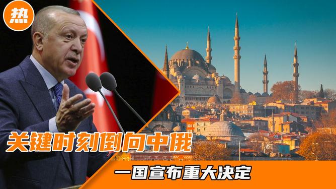 俄罗斯向全球宣布对中国发出强硬言论的背后，俄罗斯对中国强硬言论背后的全球视角分析