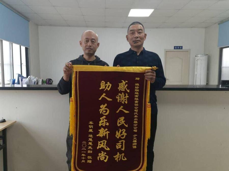 于文福，一个值得铭记的名字，于文福，一个永载史册的名字