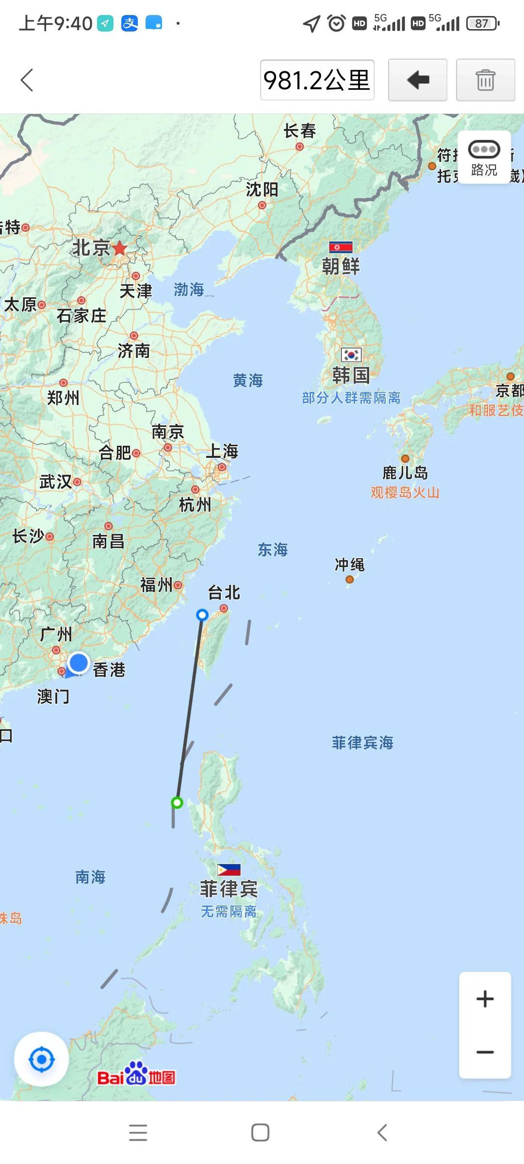 我国陆基中段反导拦截弹，保卫国家安全的重要力量，陆基中段反导拦截弹，保卫国家安全的重要武器