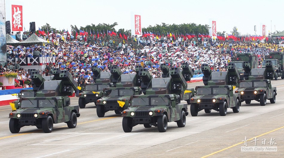 台湾视角下的阅兵仪式，共庆盛世，同筑和平之梦，台湾视角下的阅兵仪式，共庆盛世，筑梦和平