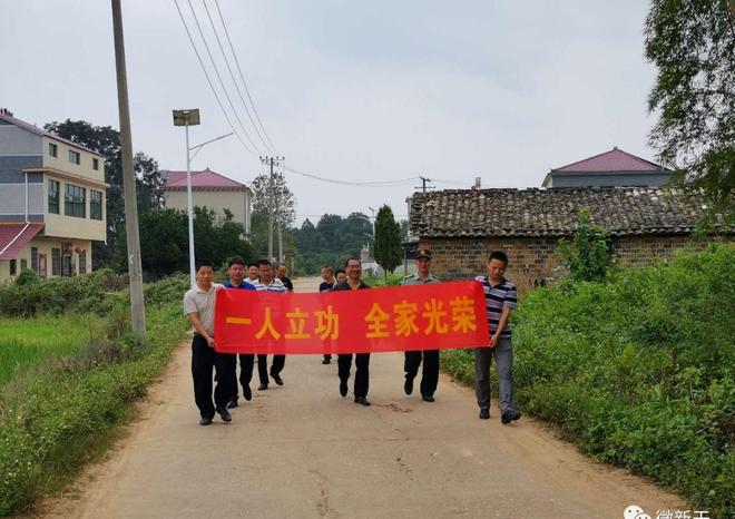洞口县人民武装部官网，军事与民生的交汇点，洞口县人民武装部官网，军事与民生的融合平台