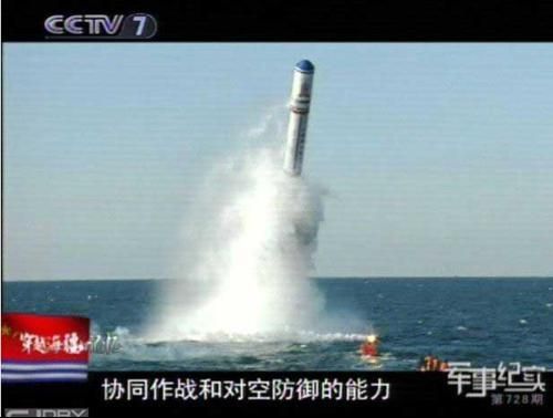 中国国防力量
