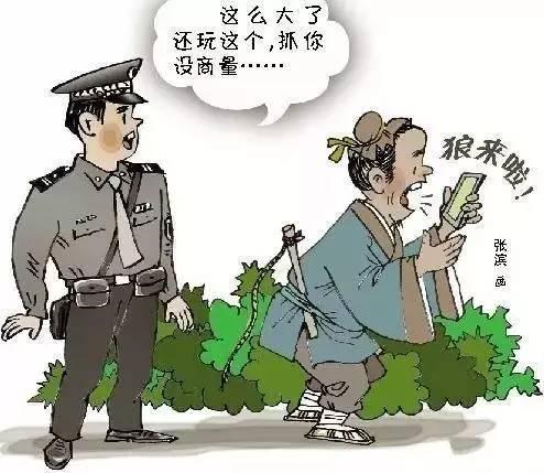 部队职工军改最新政策解读，部队职工军改政策解读，最新动态与要点解析