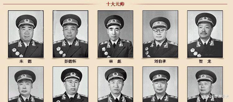 四川籍将军风采，2020年的荣耀与担当，四川籍将军风采闪耀，2020年的荣耀与担当