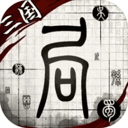 迈向知识共享的未来，2025正版资料免费提供的愿景，迈向知识共享的未来，2025正版资料免费提供的愿景探索