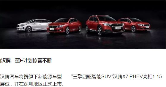 探索未来，澳门正版免费资本车的兴起与影响（2025年展望），澳门正版免费资本车兴起与未来影响展望（2025年）
