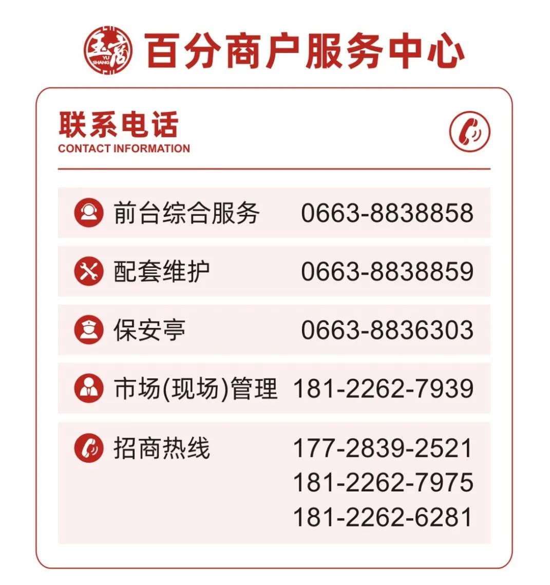 关于7777888888管家婆免费服务变化的探讨，关于管家婆免费服务变化的探讨，解析7777888888服务的新变化