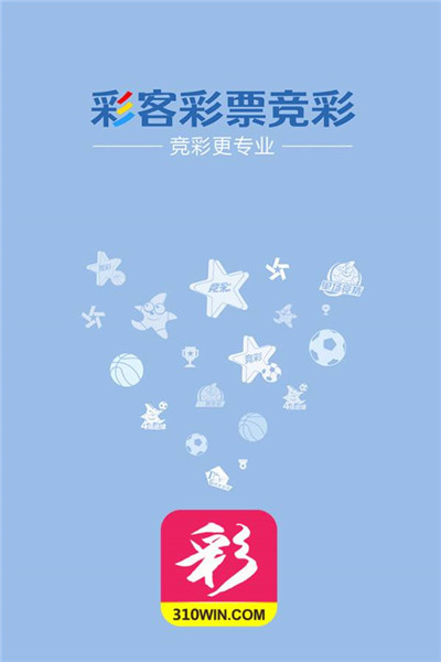 澳彩状元红高手网站——探索彩票预测的奥秘，澳彩状元红高手网站，揭秘彩票预测奥秘