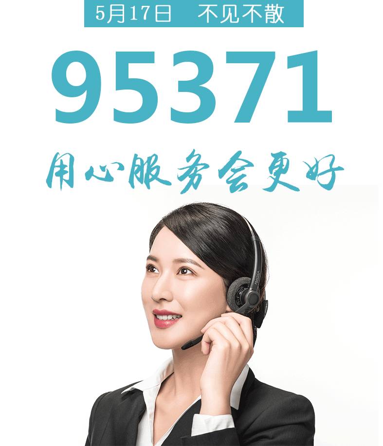 探究精准服务，什么是精准服务7777888888888？，精准服务的深度解析，定义与实际应用探究