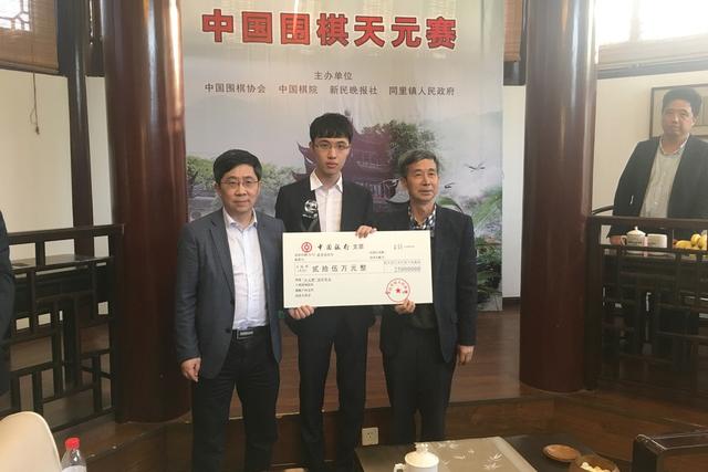 探索神秘数字与特区传奇，天顺之王的崛起与繁荣之路，揭秘数字之谜与特区传奇，天顺之王的崛起与繁荣之旅