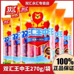 探索数字与传奇，王中王的神秘面纱与数字77777788888的魅力，揭秘数字传奇背后的神秘面纱，王中王与数字77777788888的魅力探索