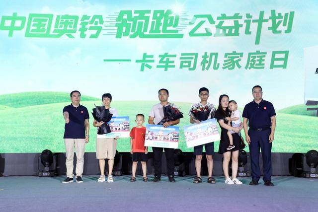 探索未来之路，新奥精准与数字时代的融合之旅，新奥精准与数字时代的融合之旅，探索未来之路
