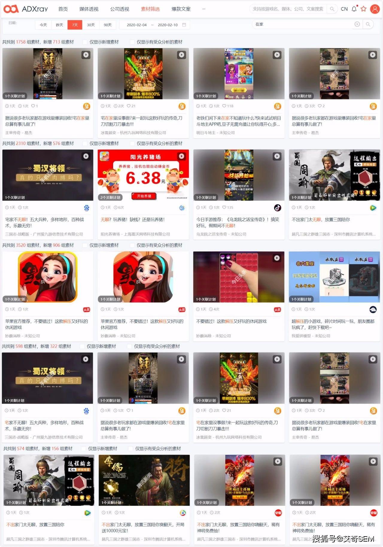 迈向2025年，天天免费资料的开启与未来展望，迈向2025年，天天免费资料的开启与未来展望展望