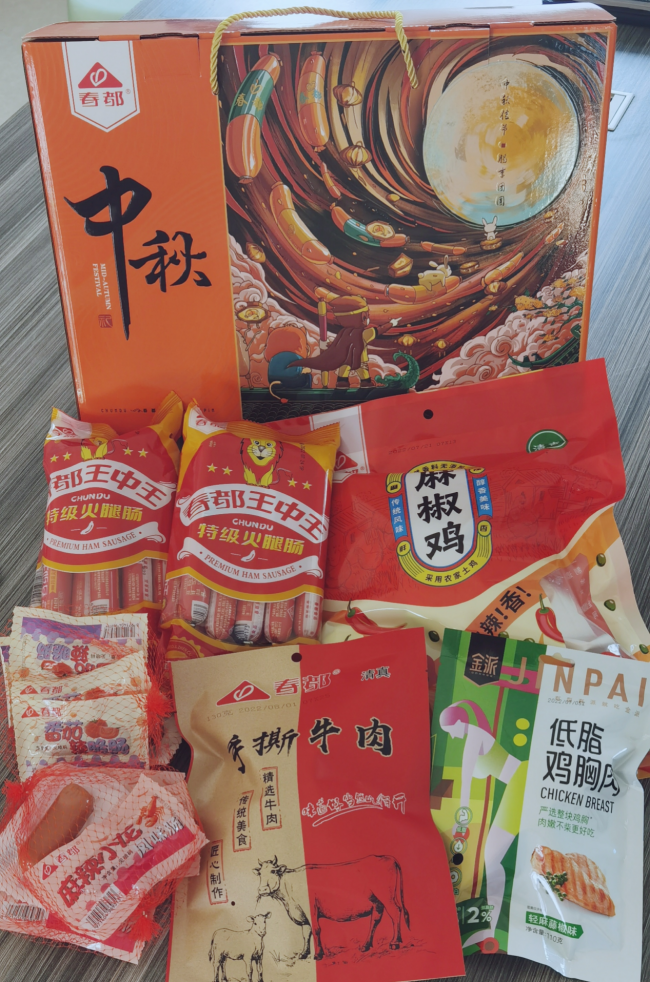 探索数字与时代的交融，王中王中的故事与未来展望，数字时代交融探索，王中王中的故事与未来展望