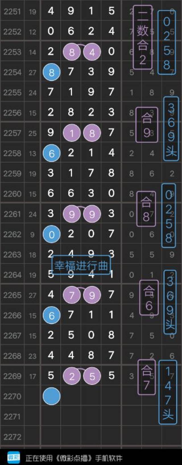 探索555525心水免费论坛，一个交流与分享的乐园，555525心水免费论坛，交流与分享的乐园