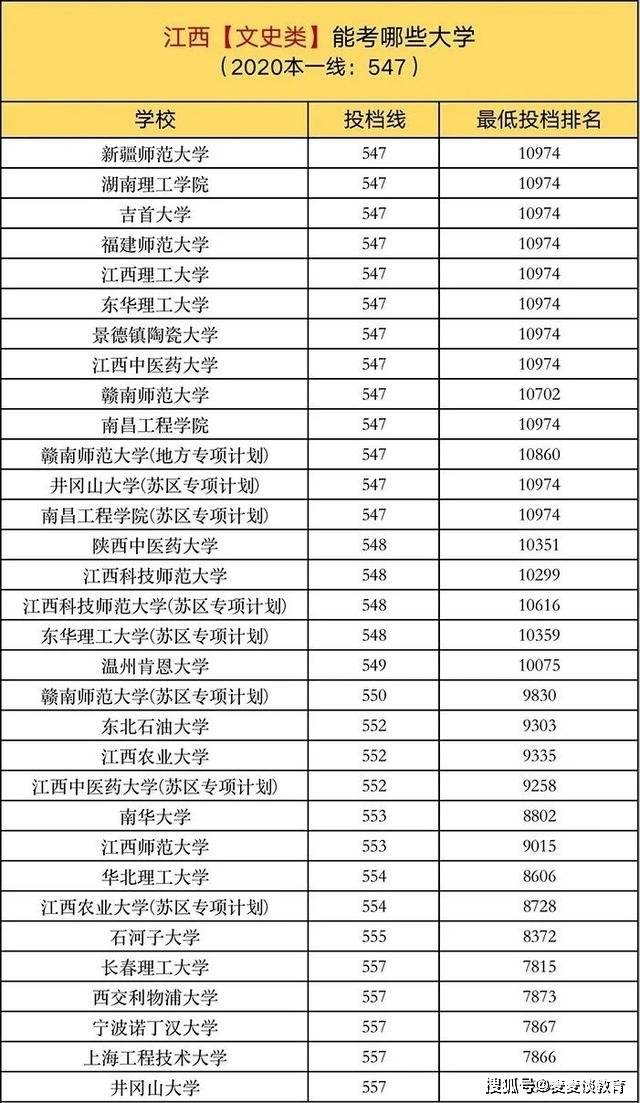 探索未来谜语世界，2025年免费精准大全谜语，探索未来谜语世界，2025年免费精准谜语大全揭晓