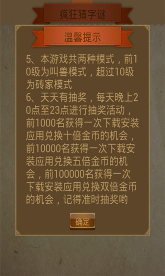 探索澳门文化魅力，2025新澳门天天免费谜语，澳门文化之旅，揭秘魅力与免费谜语探索（2025新澳门天天免费谜语）