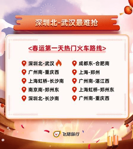 新澳门天天彩免费精准大全谜语，探索与揭秘，新澳门天天彩免费精准大全谜语揭秘与探索