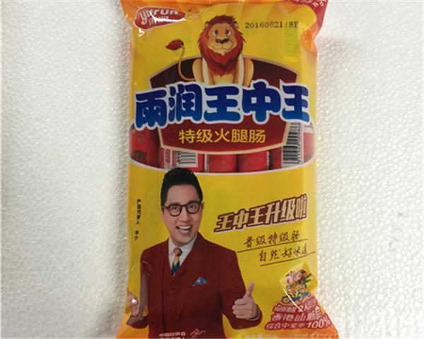 探究数字背后的神秘力量，王中王与数字777777与数字8888的交融，揭秘数字神秘力量，王中王与数字交融的奥秘
