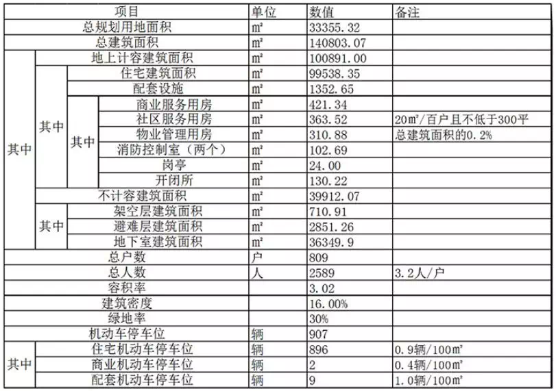 铁算了盘，揭秘4887历史开奖记录的独特魅力与深度洞察，揭秘历史开奖记录的独特魅力与深度洞察，铁算盘4887回顾分析