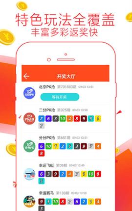探索精准新版，数字序列77777与88888的奥秘，数字序列奥秘探索，精准新版揭秘数字序列77777与88888的神秘面纱