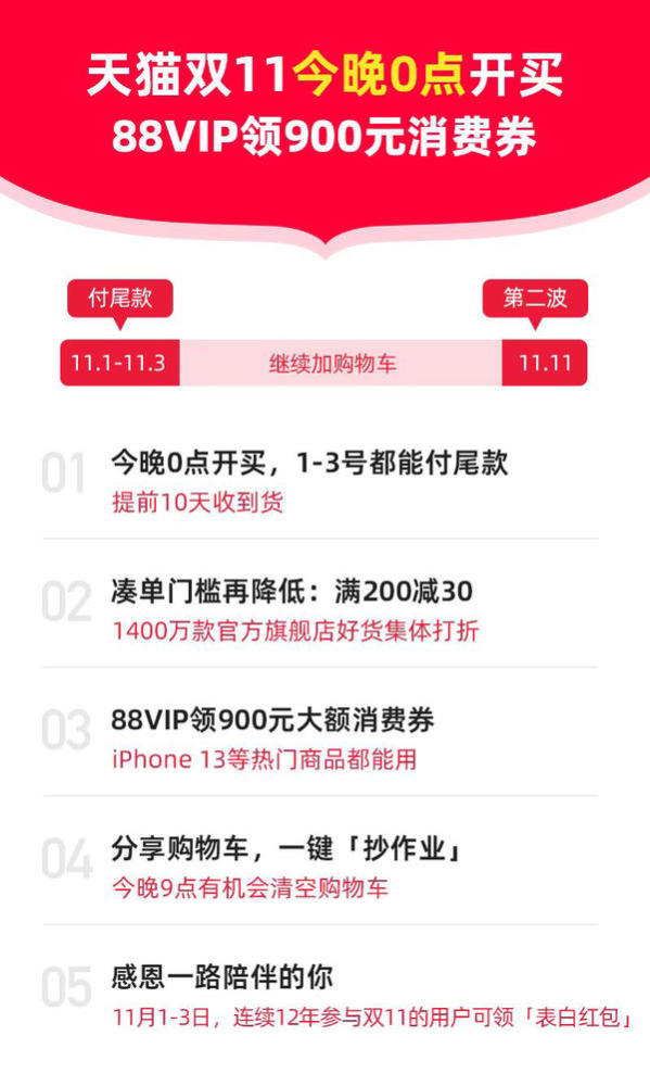 澳门今晚的开单还是双，探索背后的文化魅力与随机性，澳门今晚开单双背后的文化魅力与随机性探索