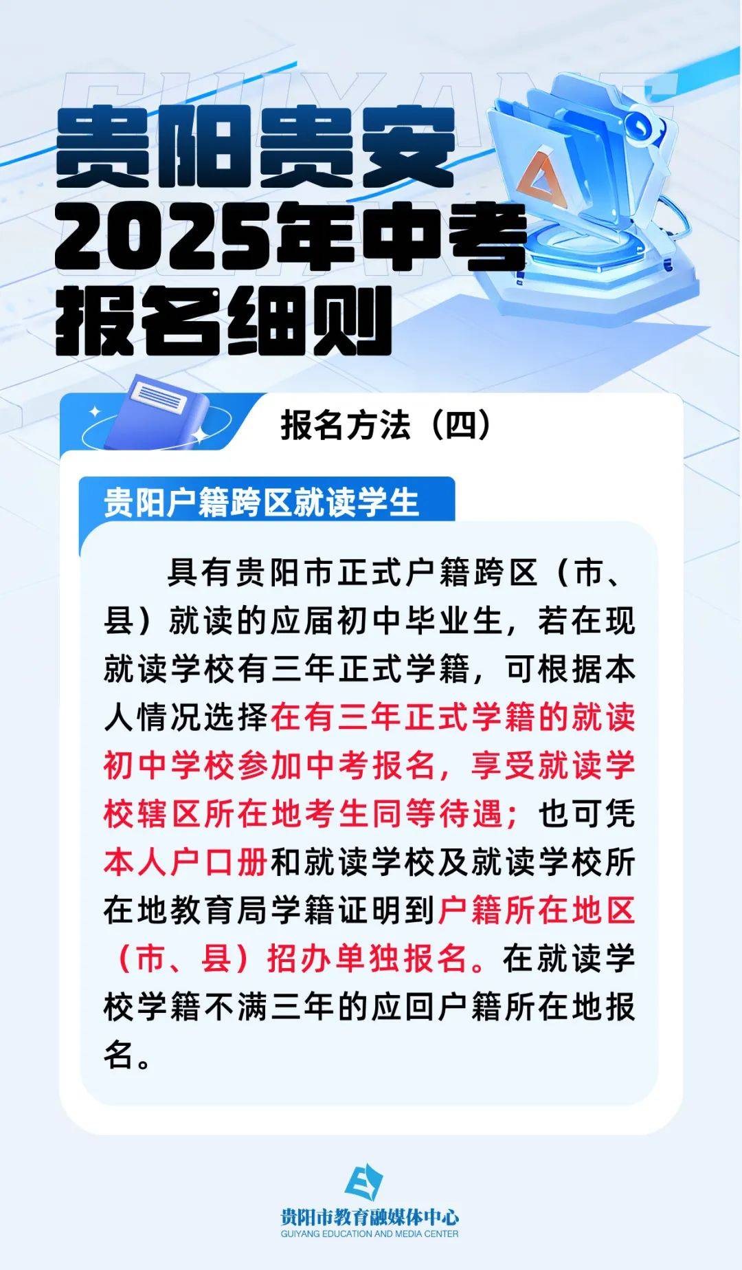 探索未来，2025年免费精准大全谜语的世界，2025年免费精准大全谜语世界，探索未来之谜