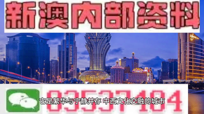 新澳门天天彩精准大全之谜语探索，澳门天天彩精准大全之神秘谜语探索