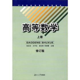 探索正版王中传奇，777777与888888的神秘面纱，揭秘传奇正版背后的神秘面纱，探索数字777777与888888的奥秘