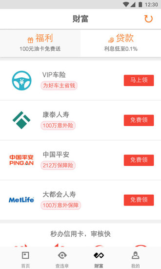 探索精准管家官网，一站式数字化服务体验的新时代门户，精准管家官网，一站式数字化服务体验的新时代门户探索