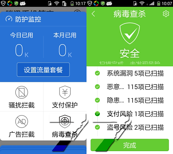 探索精准管家官网，一站式数字化服务的新时代典范，精准管家官网，数字化服务新时代典范的探索之旅