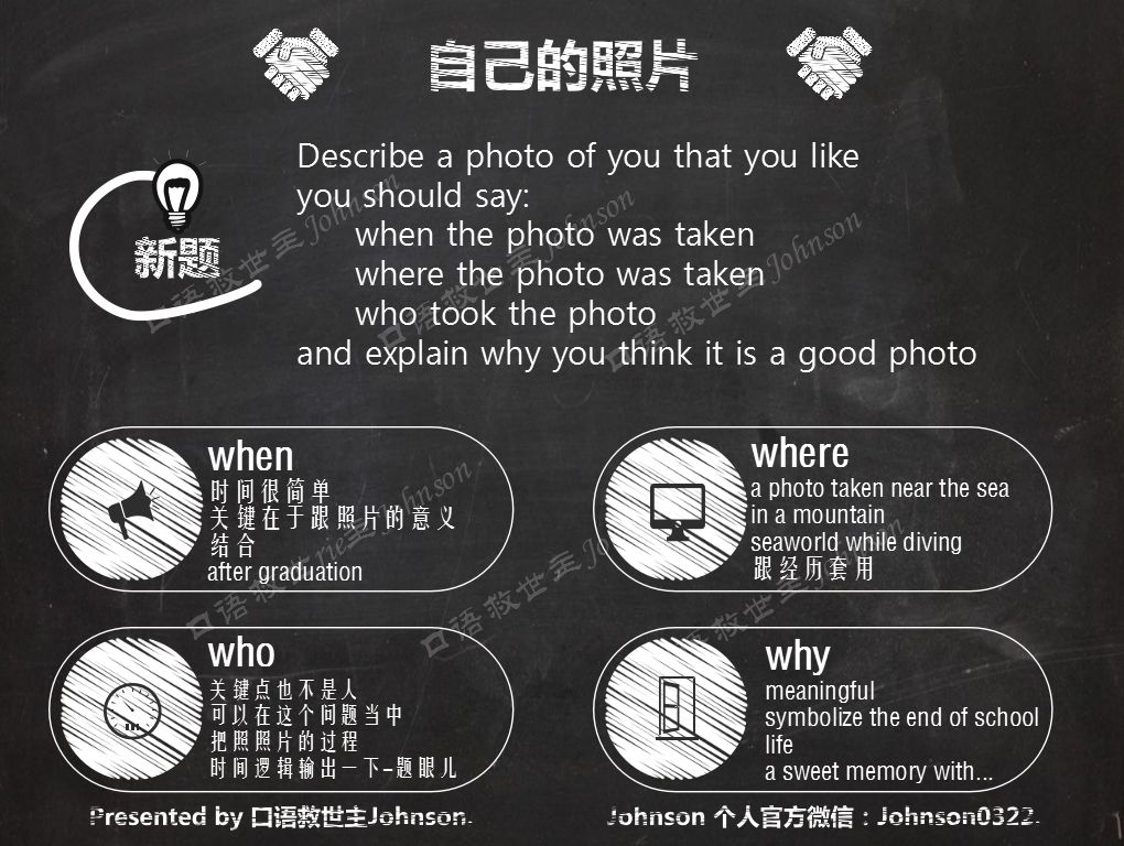 探索未来的奥秘，揭秘2025新澳门天天免费谜语题库，揭秘未来奥秘，探索2025新澳门免费谜语题库之旅