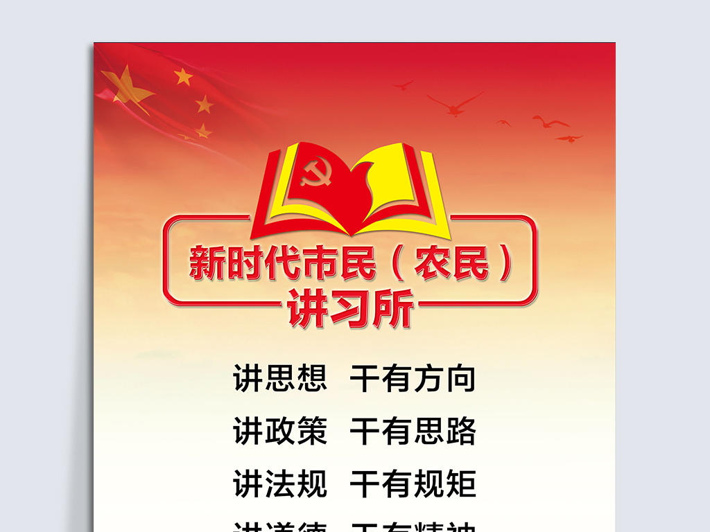 新澳门天天精准大全谜语，探索与解读，新澳门天天精准谜语探索与解读秘籍