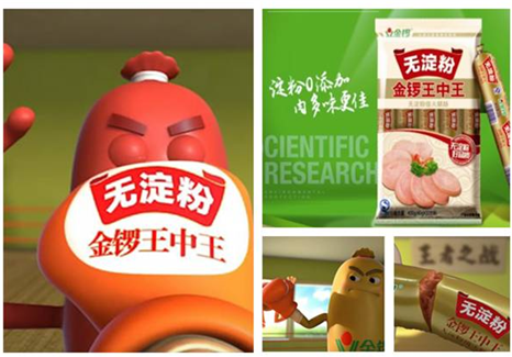探索数字与时代的交融，王中王中的故事与未来展望，数字时代交融探索，王中王中的故事与未来展望