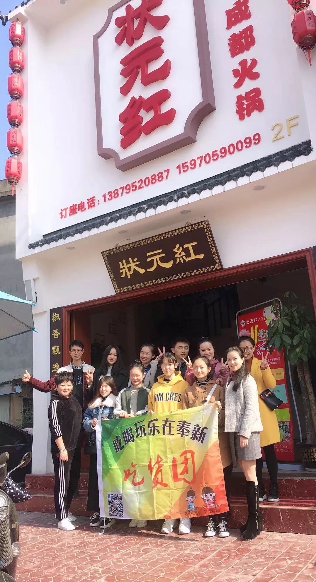 状元红高手坛，一个致力于免费提供的优质资源平台，状元红高手坛，免费优质资源平台的领航者