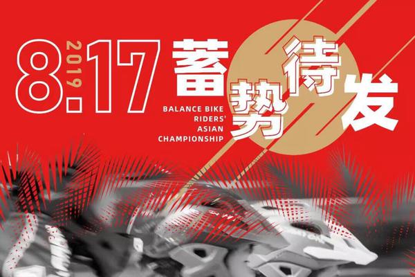 探究数字背后的故事，王中王中传奇与数字77777788888在2014年的独特印记，数字背后的故事，传奇人物王中与王中印记下的数字777777与8888的独特印记（2014年）