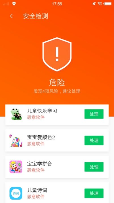 揭秘精准管家官网，一站式数字化服务的新标杆，揭秘精准管家官网，一站式数字化服务的新标杆引领者