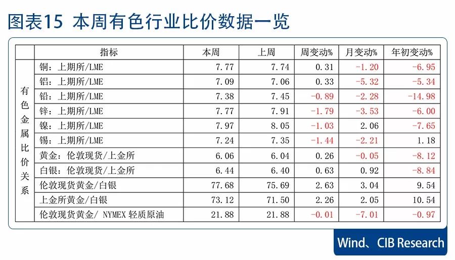 铁算了盘4887历史开奖记录，揭示彩票背后的数据与故事，铁算了盘4887历史开奖记录深度解析，彩票数据背后的故事与启示