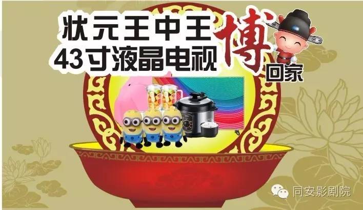 揭秘未来生肖，探寻数字背后的秘密与生肖的轮回——以王中王中与生肖的关联为例，揭秘生肖未来走向，数字背后的秘密与生肖轮回——以王中王与生肖关联为视角