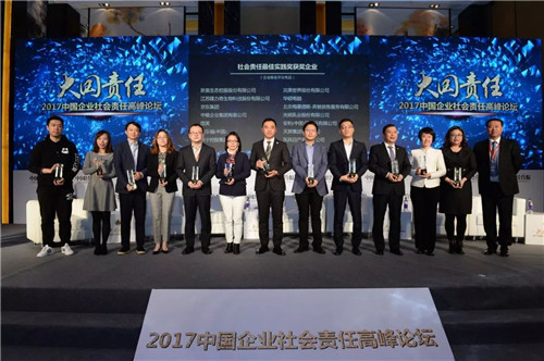 探索精准新奥，数字序列77777与88888的启示，数字序列启示，精准新奥与77777与88888的奥秘探索