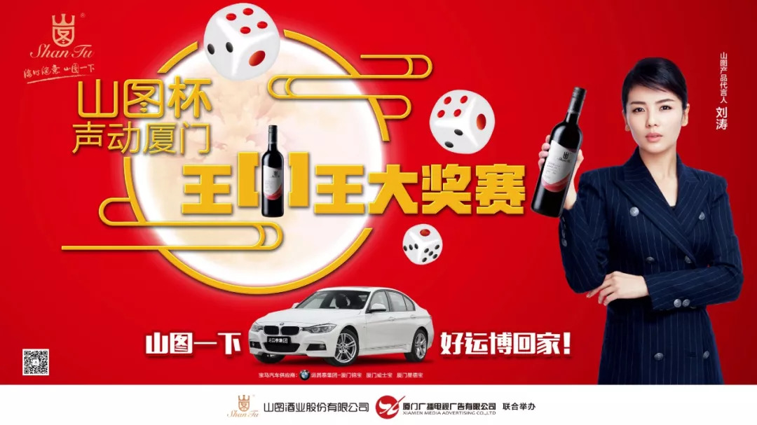 揭秘凤凰网最新动态，王中王与数字4933333的传奇故事，揭秘凤凰网最新动态，王中王与数字4933333背后的传奇故事