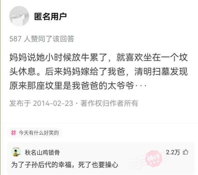 探索神秘数字组合，王中王中王开奖号 77777与88888的奥秘，揭秘神秘数字组合，王中王中王开奖号 77777与88888的奥秘探索