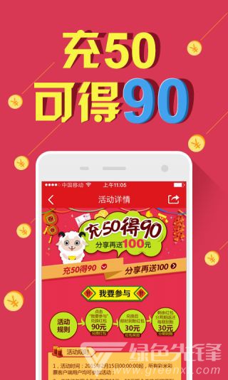 新澳门天天彩精准大全谜语，探索与解读，新澳门天天彩精准大全谜语，探索与解读揭秘