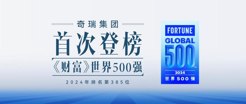 迈向新澳天天开好的未来，一个充满机遇与挑战的展望（2025年），展望2025，新澳迈向天天开好的未来，机遇与挑战并存