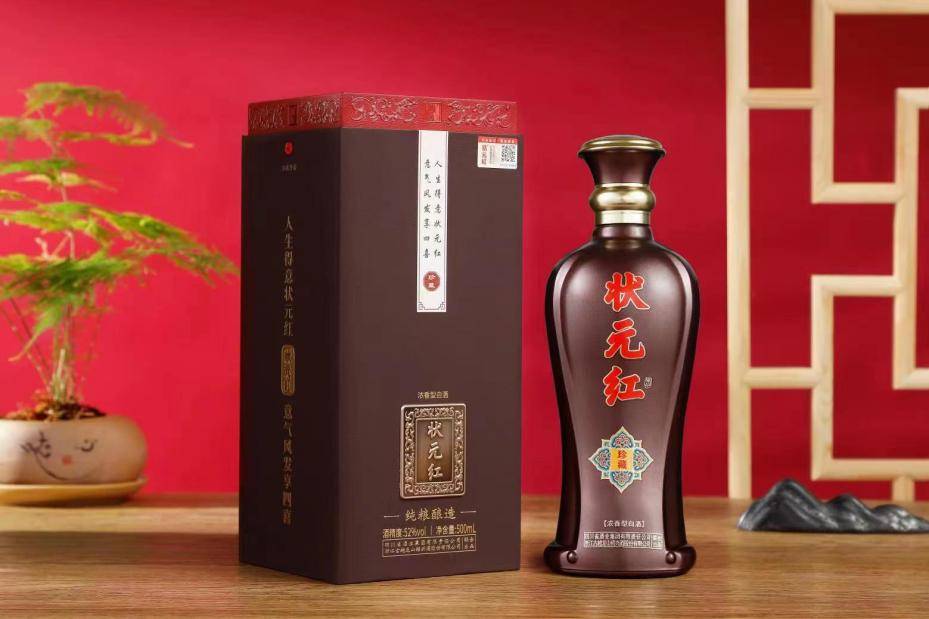 状元红高手坛，一个致力于免费提供优质资源的平台，状元红高手坛，优质资源共享平台