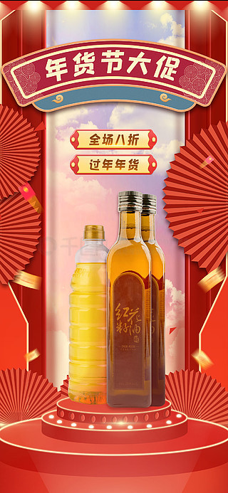 状元红高手坛，一种文化传承与知识共享的盛宴，状元红高手坛，文化传承与知识共享盛宴开启
