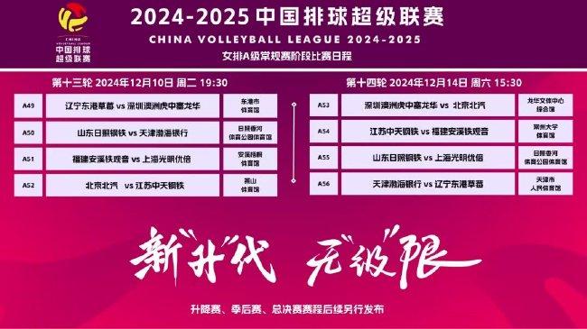 探索未来，揭秘新澳天天精准大全谜语与我们的日常生活联系，揭秘新澳天天精准大全谜语与日常生活的神秘联系，探索未来生活新奥秘