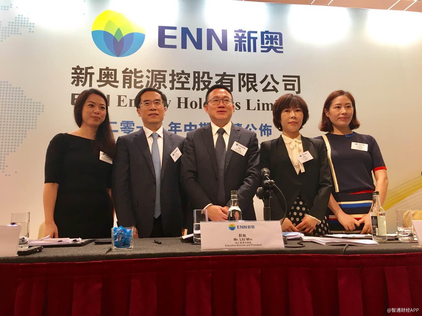 探究新奥精准，数字背后的战略洞察与执行力体现，新奥精准战略洞察与执行力探究，数字背后的故事