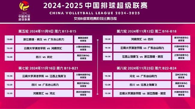 探索澳门文化，2025新澳门天天免费谜语的魅力，澳门文化探索之旅，揭秘2025新澳门天天免费谜语的魅力